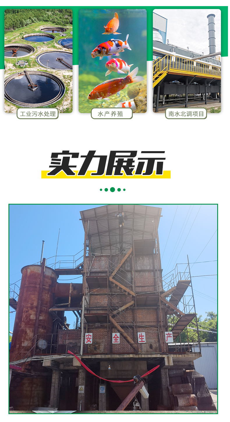 興森詳情頁(yè)椰殼_06.jpg 興森詳情頁(yè)椰殼_06.jpg